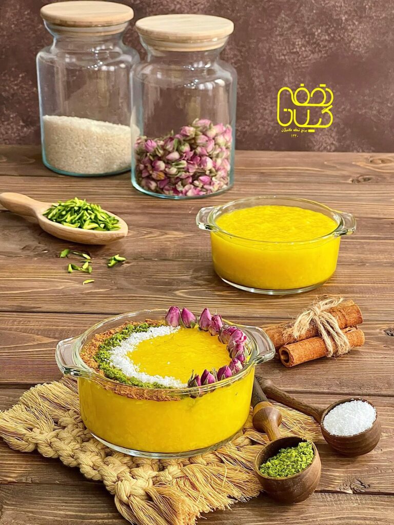 طرز تهیه شله زرد با برنج نیمدانه ایرانی